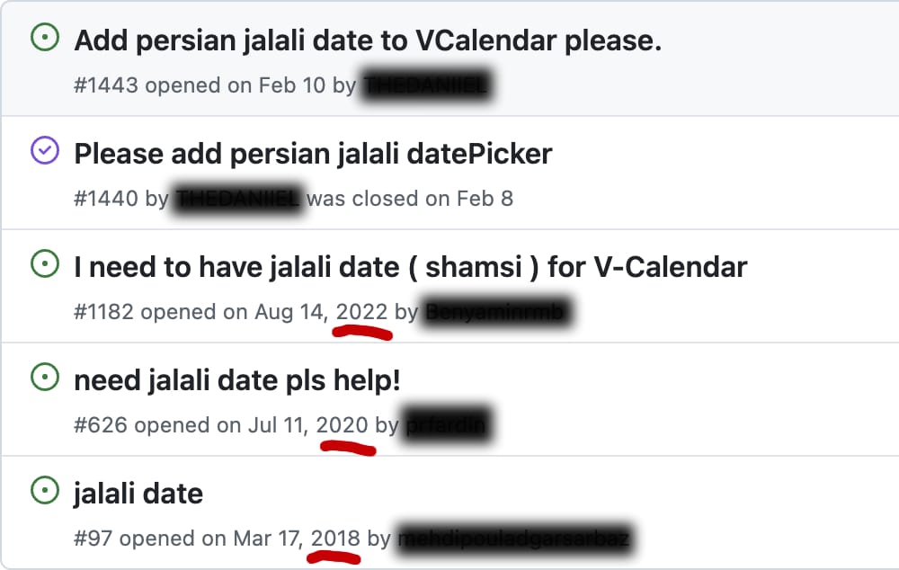 نسخه‌ی شمسی شده‌ی تقویم vcalendar