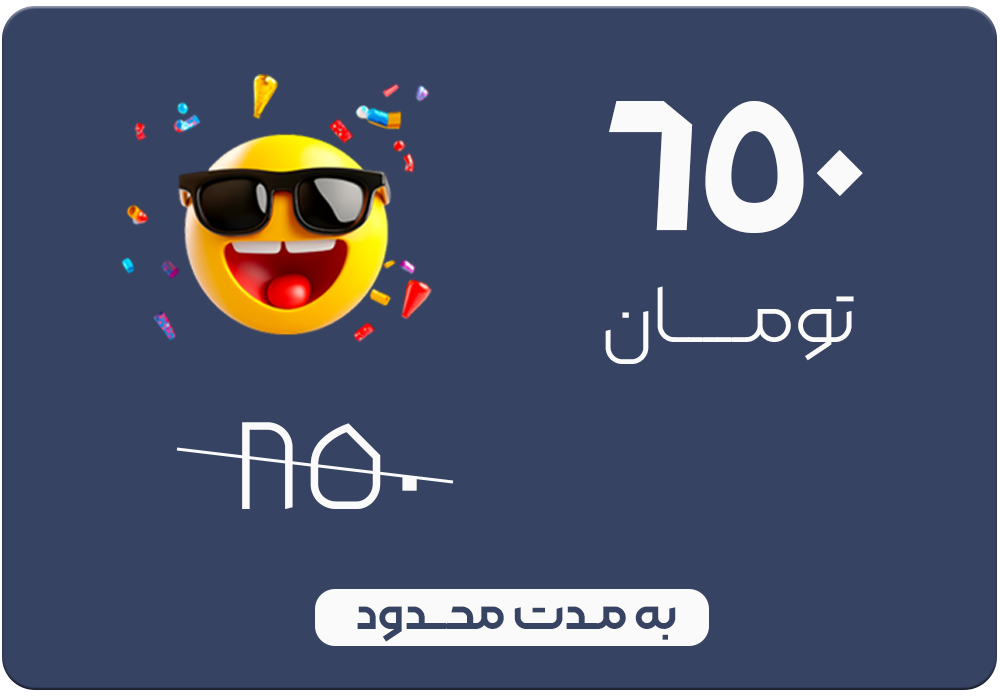 قالب فروشگاهی ارنا