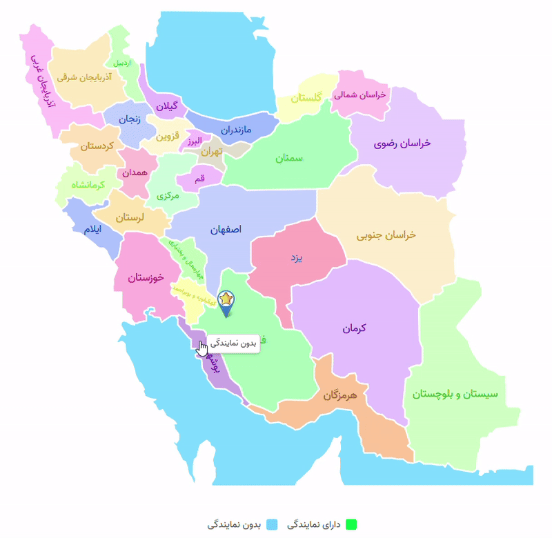 نقشه نوع نهم