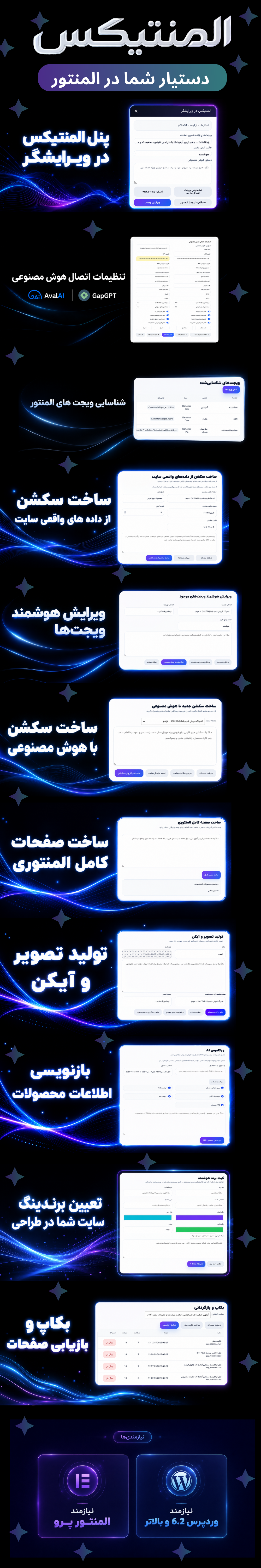 https://content-media.rtlcdn.com/post-305065/6644e3d1d82faa744f2f9543a19d8cf357c2968334a641.png