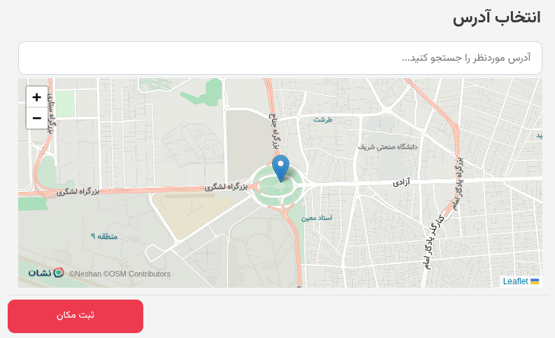 مودال نقشه